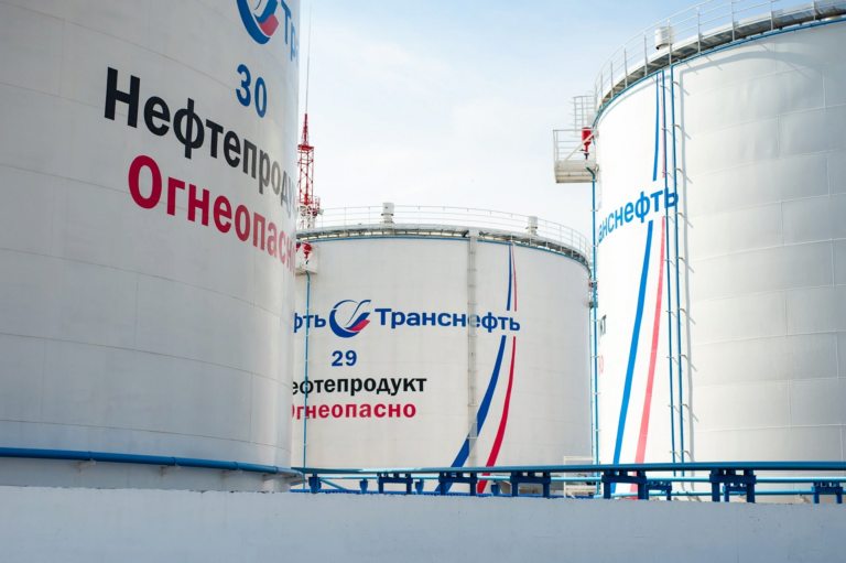 Пао транснефть верхняя волга